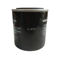 0056457 Oil Filter Element Suitable for CompAir Compressor Replacement