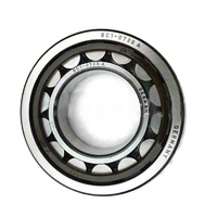ROLLER BEARING