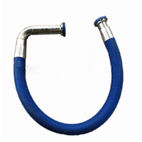 HOSE ASSEMBLY