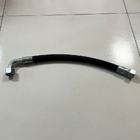 HOSE ASSEMBLY