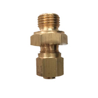 PIPE COUPLING