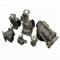 CHECK VALVE