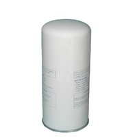 13010174 Spin on Oil Separator Element for Compair Air Compressor 98262/216 A13010174