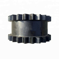 COUPLING HALF