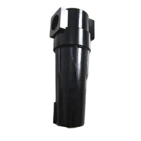 WATER SEPARA