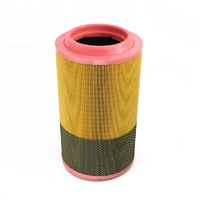FILTER ELEMENT
