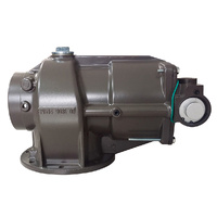 UNLOADER