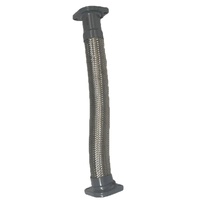 PIPE VESSEL-COOLER