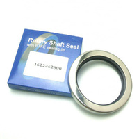 LIP SEAL