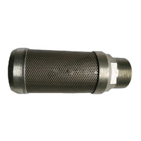 MUFFLER