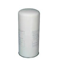 Air / Oil Separator 1625182869 - 1641000138 -1625165778