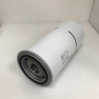 1641 0001 45 Replacement Separator