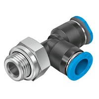 FESTO QSMTL-G1/8-4 Push-in T-fitting 186274 (x10 pack)