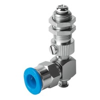 FESTO ESH-HD-1-QS Suction cup complete holder 189233