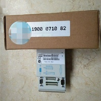 AIE4 EXP.MODULE