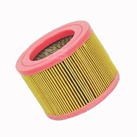 Air Filter   24578023  for Ingersoll Rand Compressor