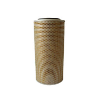 KIT, AIR/OIL FILTER