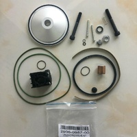 UNLOADER VALVE  KIT