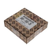 3001 1503 20 Cooler Kit