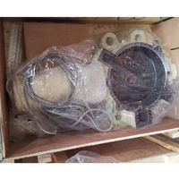 Intake Valve 42548677 for Ingersoll Rand Air Compressor