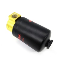 AIR/OIL SEPARATOR 48957591 for Ingersoll Rand Compressor