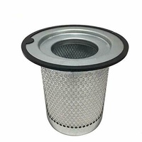 Oil Separator 49014012 Suitable for Ingersoll Rand Air Compressor RS200-355