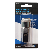 Retracta NITTO STYLE COUPLER 3/8" BSP FEMALE AIR FITTING RA-30SF