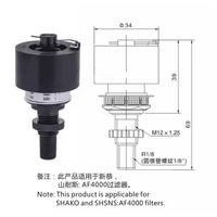Auto Drain XG-GW12