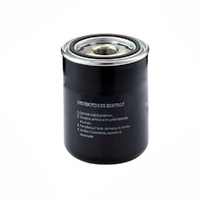 Oil Filter Element ZS1059789 Suitable for Gardner Denver Compair Compressor CC1059789