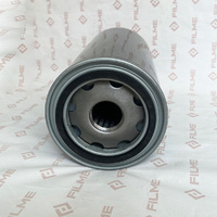 ZS1215403 Oil Filter Element Suitable for Ingersoll Rand CompAir Compressor Replacement